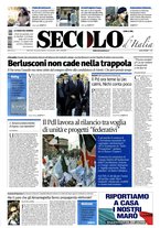 giornale/CFI0376147/2012/n. 273 del 14 dicembre